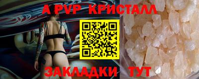 мяу мяу мука Свободный