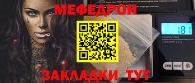 кокаин колумбия Севастополь