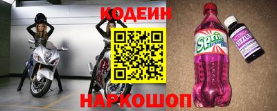 кокаин колумбия Севастополь