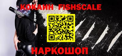 амфетамин Рузаевка