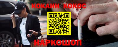 дмт Северобайкальск