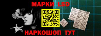 герыч Рязань