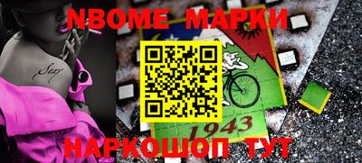 амфетамин Рузаевка