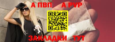дмт Северобайкальск