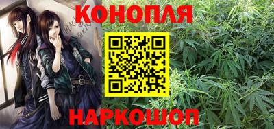 гашиш Рыбинск