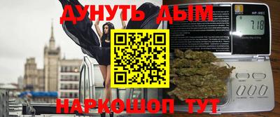гашиш Рыбинск