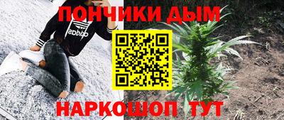 кокаин колумбия Севастополь