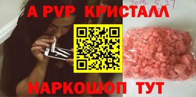 мяу мяу мука Свободный