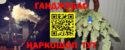 герыч Рязань