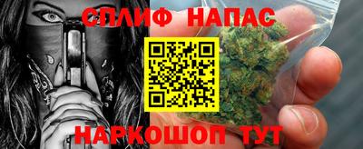 дмт Северобайкальск