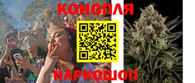 дмт Северобайкальск