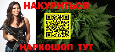 герыч Рязань