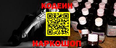 гашиш Рыбинск