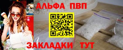 дмт Северобайкальск