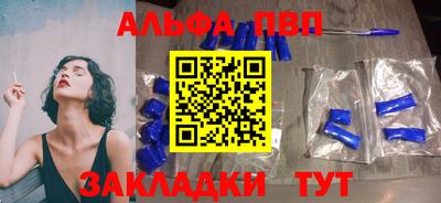герыч Рязань