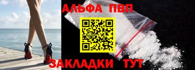 кокаин колумбия Севастополь