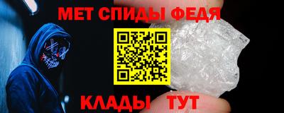 дмт Северобайкальск