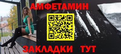 мяу мяу мука Свободный