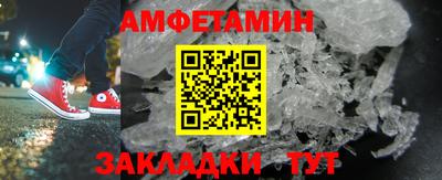 герыч Рязань