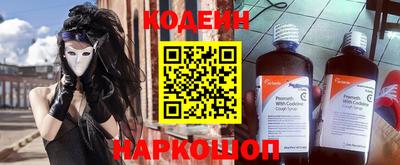 амфетамин Рузаевка