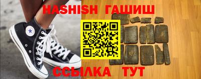 амфетамин Рузаевка