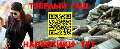 герыч Рязань