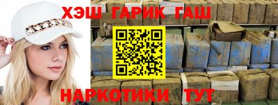 амфетамин Рузаевка