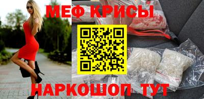 гашиш Рыбинск