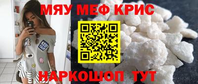 кокаин колумбия Севастополь