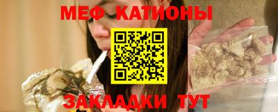 амфетамин Рузаевка