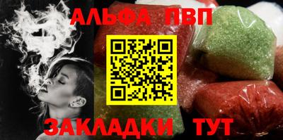 герыч Рязань